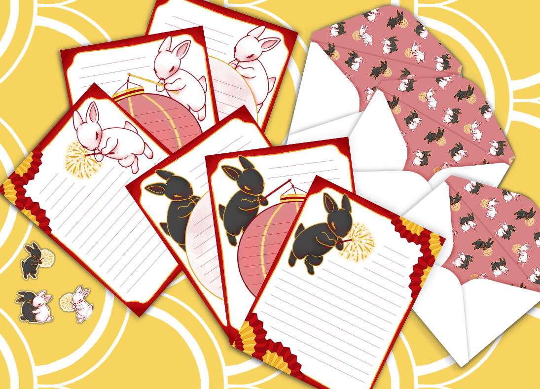 Letterset