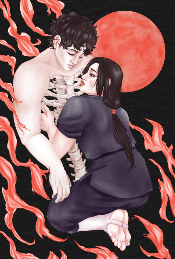 Shiuita